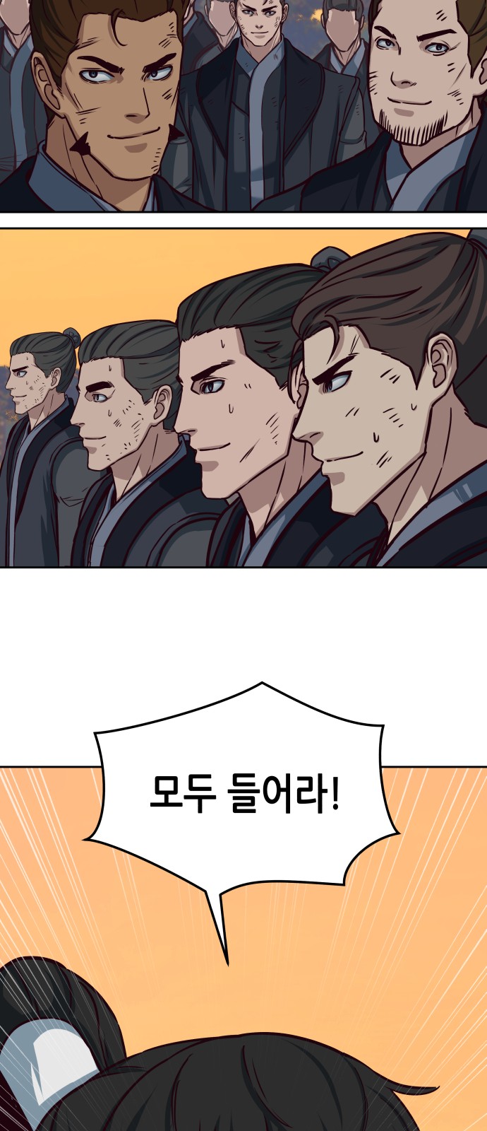 44 페이지