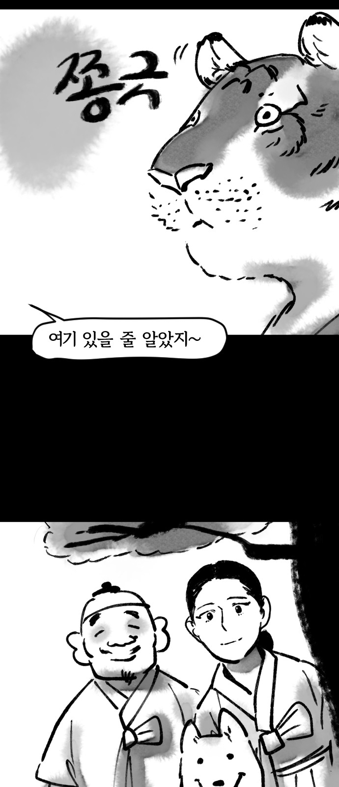 18 페이지