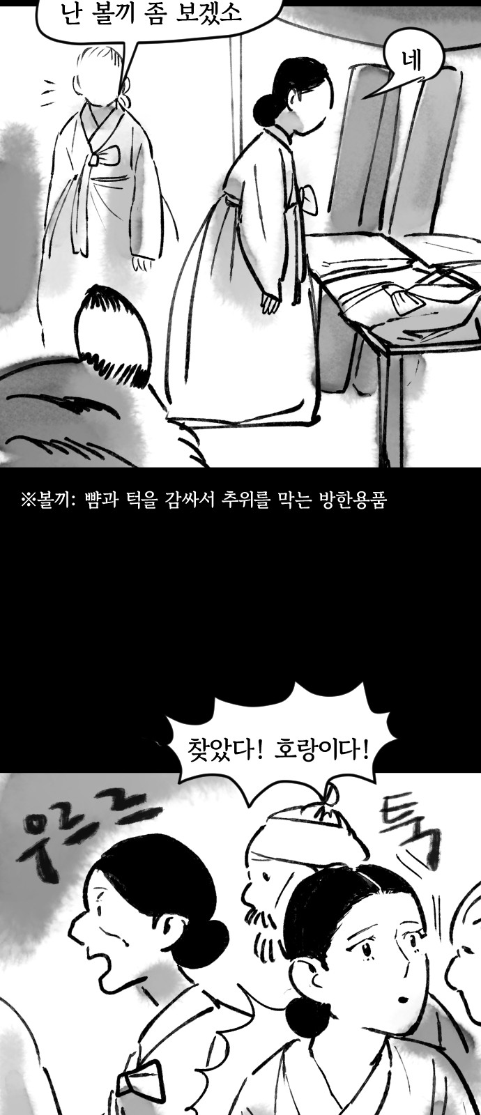 15 페이지