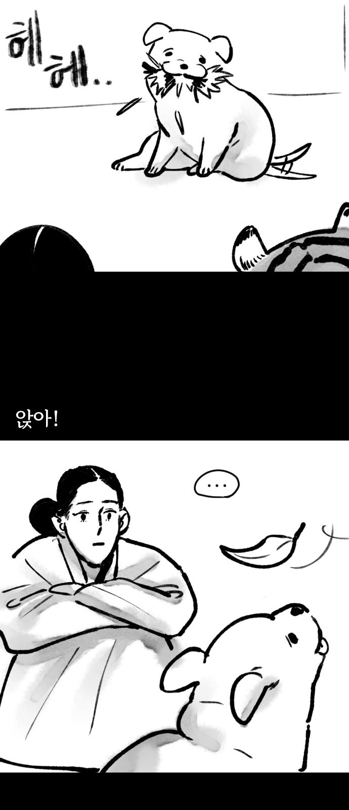 9 페이지