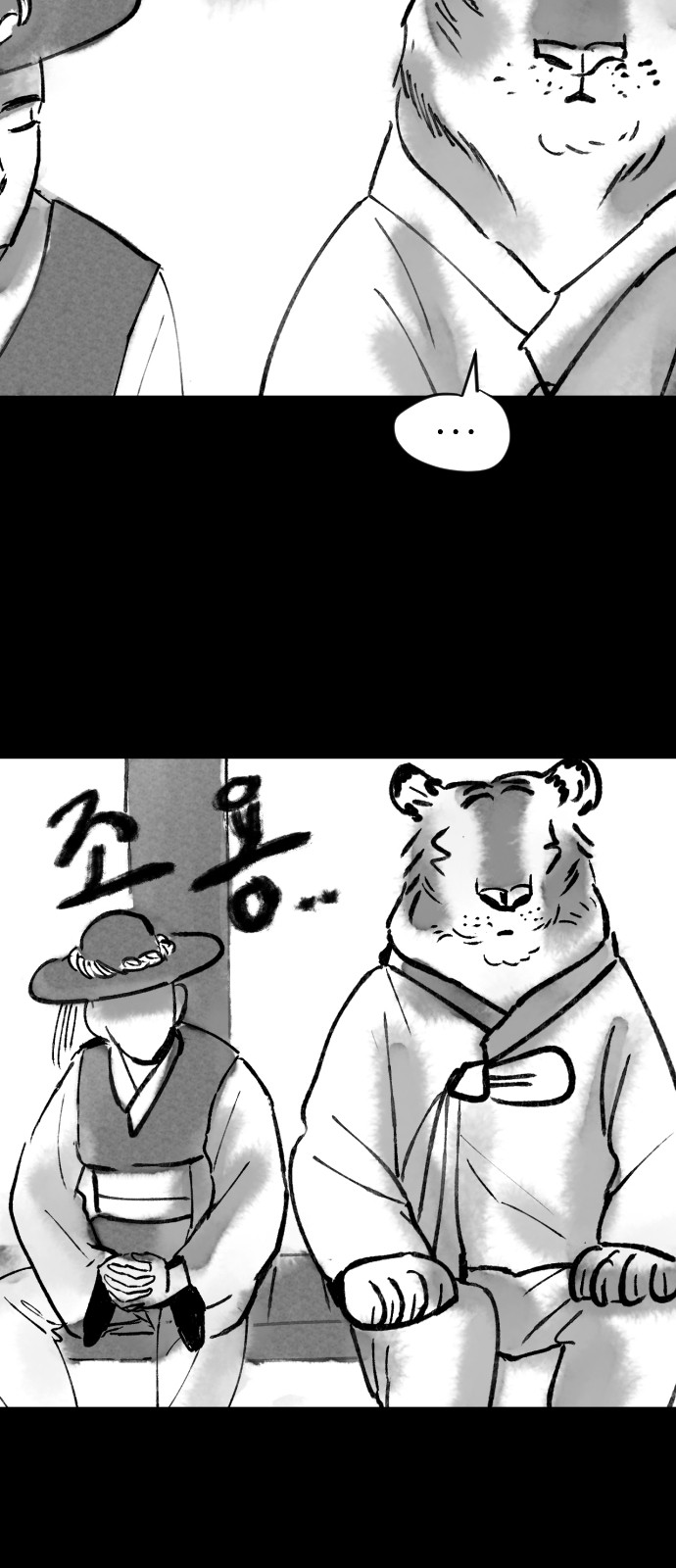 3 페이지