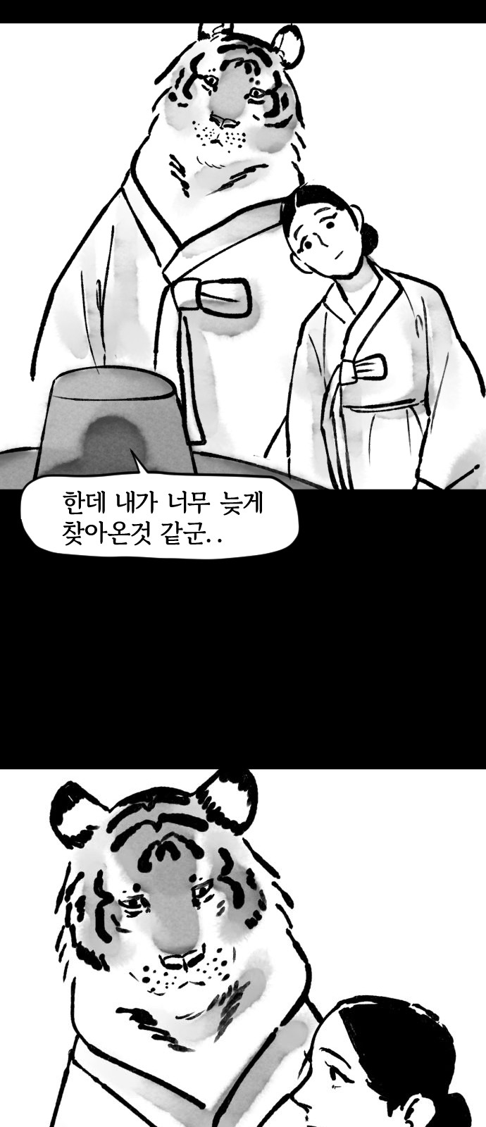15 페이지
