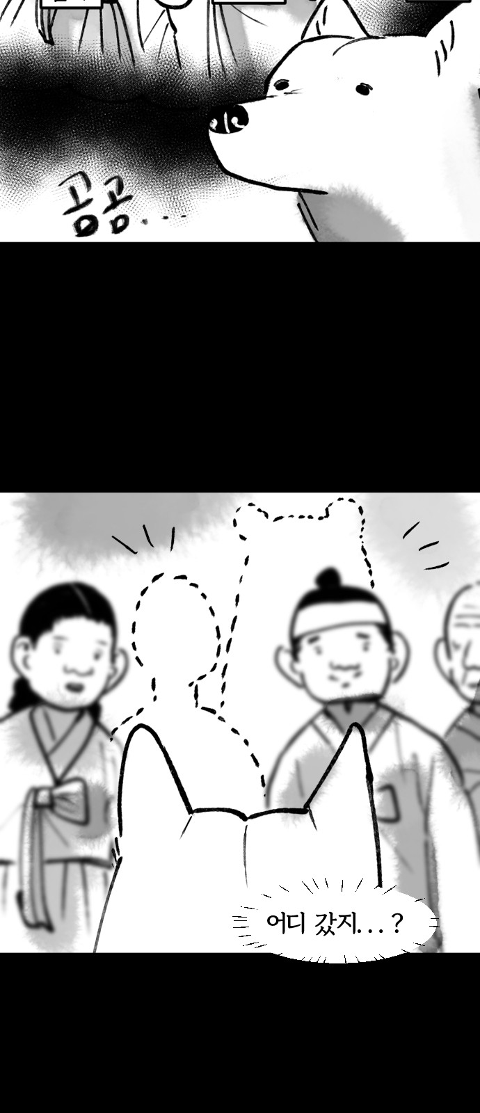 20 페이지