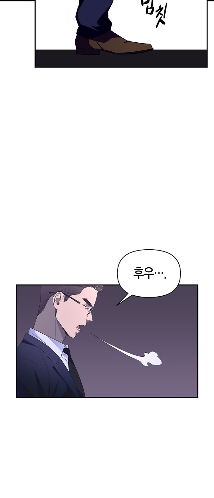 107 페이지
