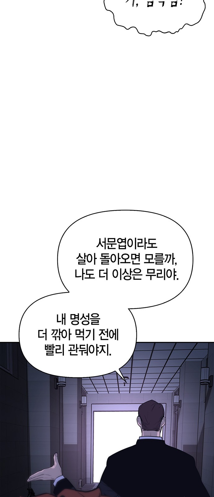120 페이지