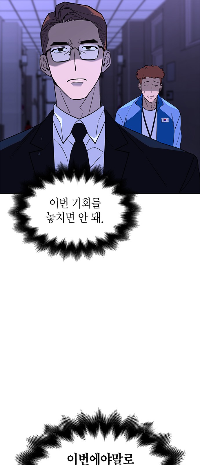 122 페이지