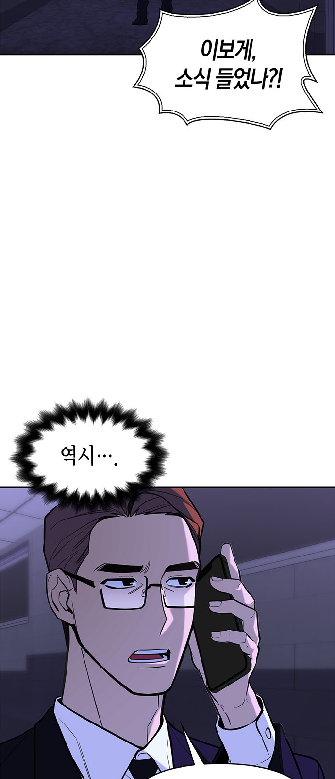 126 페이지