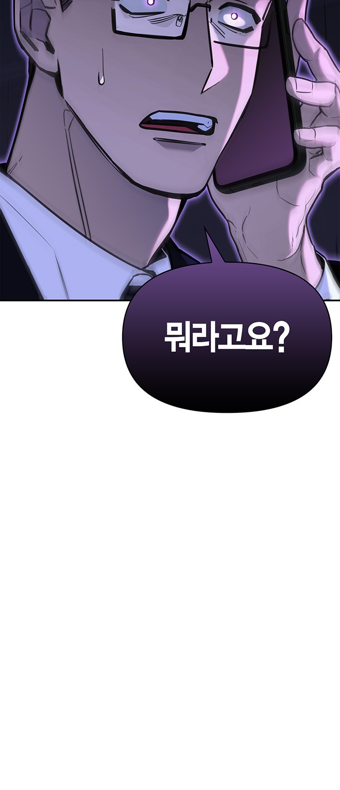 129 페이지