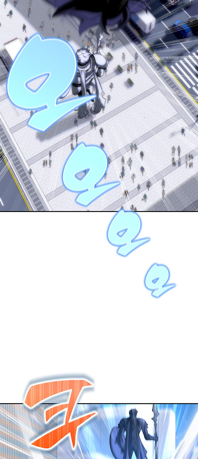 131 페이지