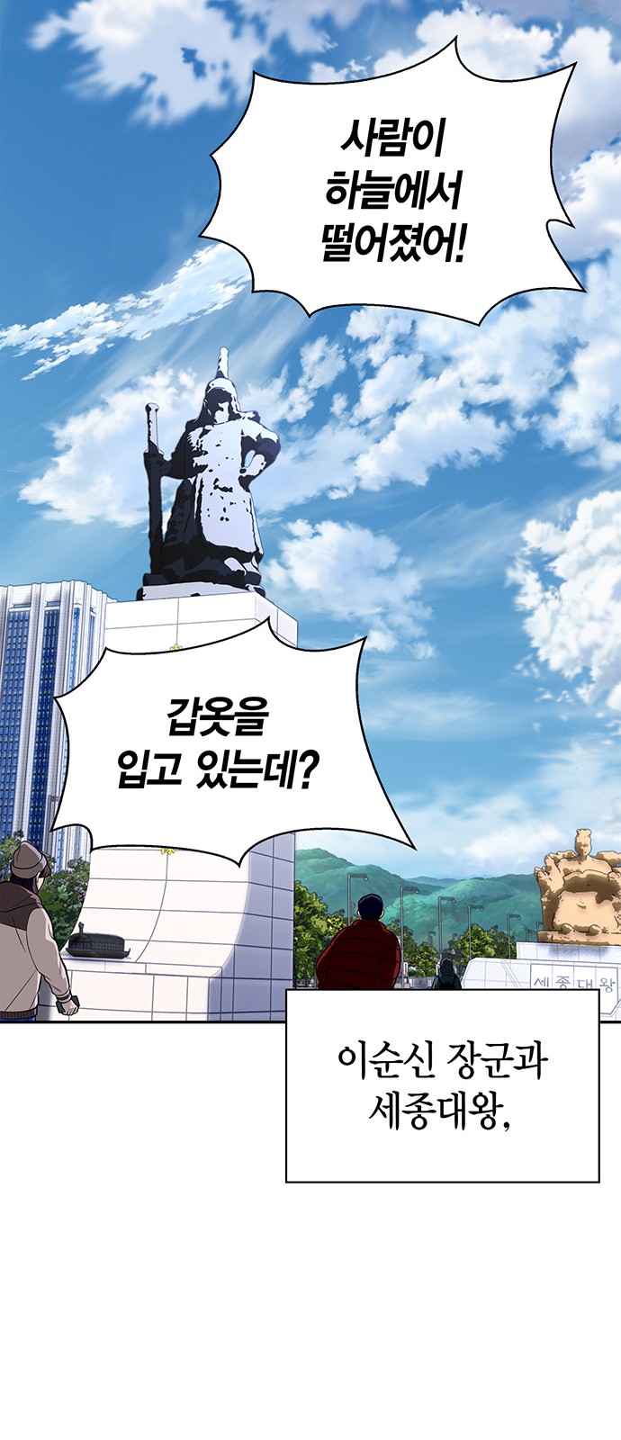 133 페이지