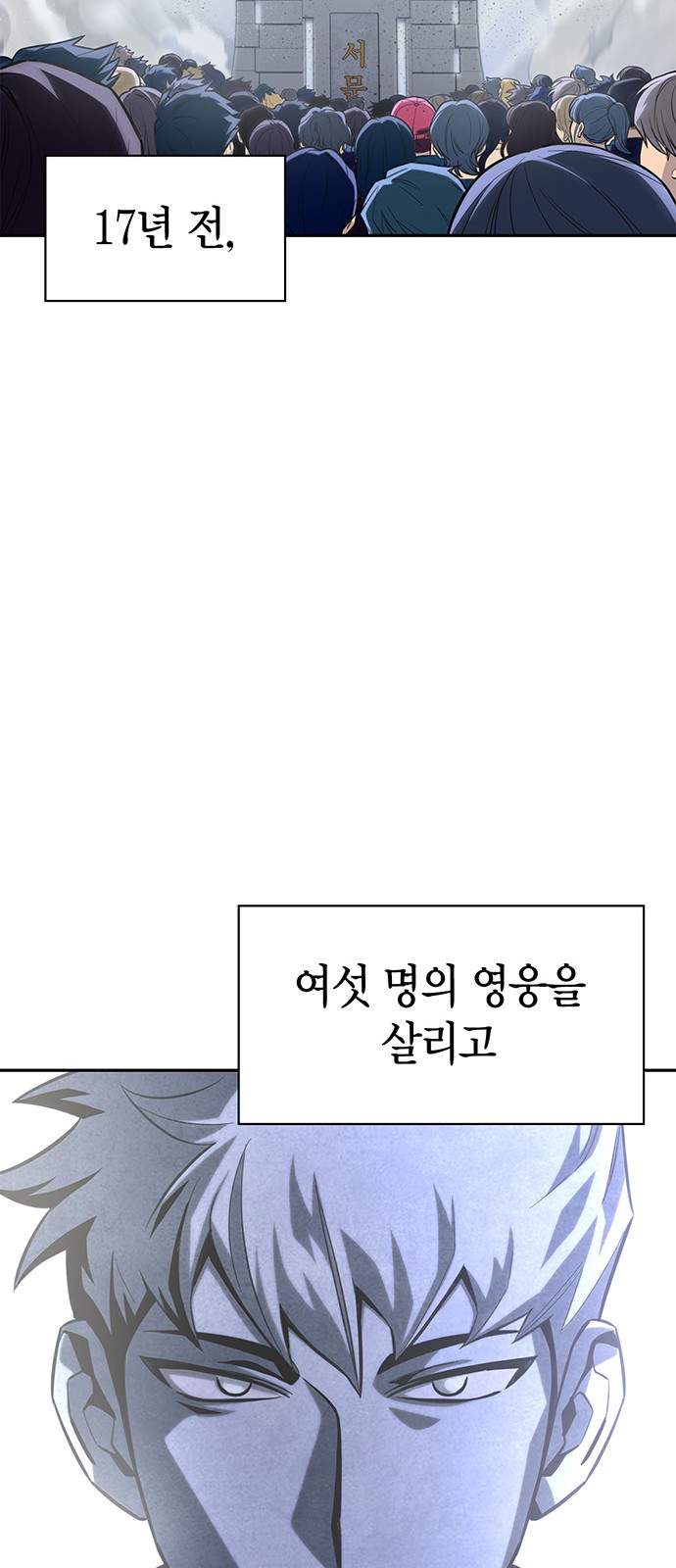 135 페이지
