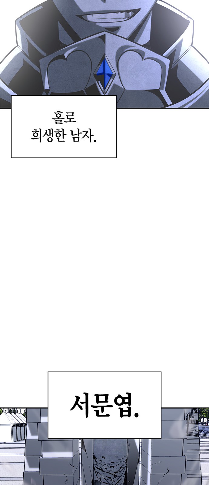 136 페이지
