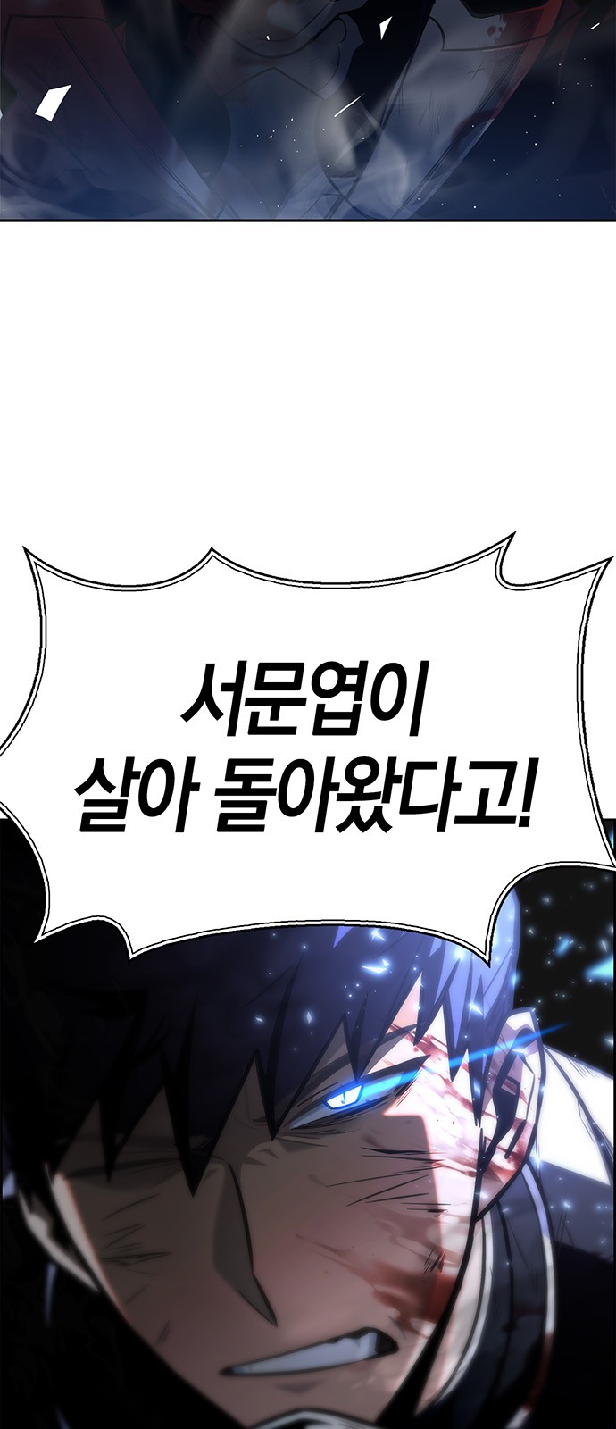 142 페이지