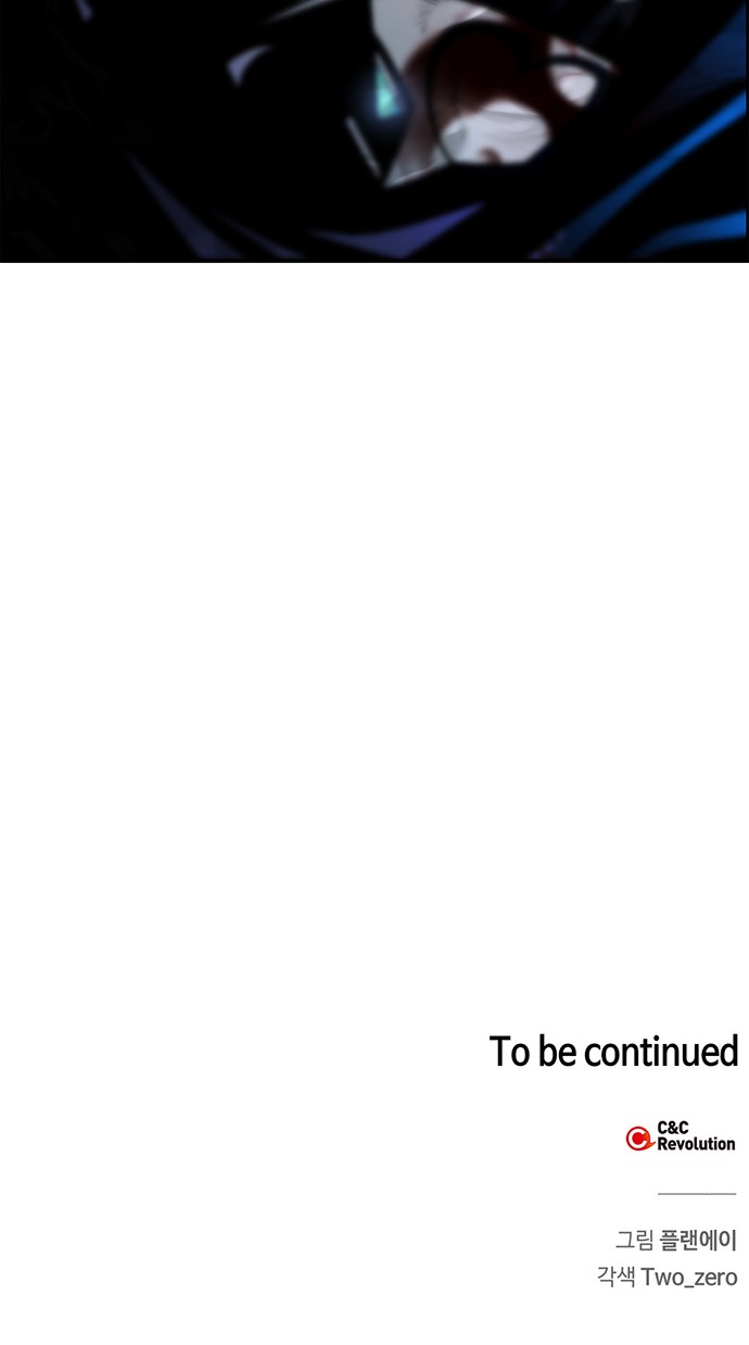 143 페이지