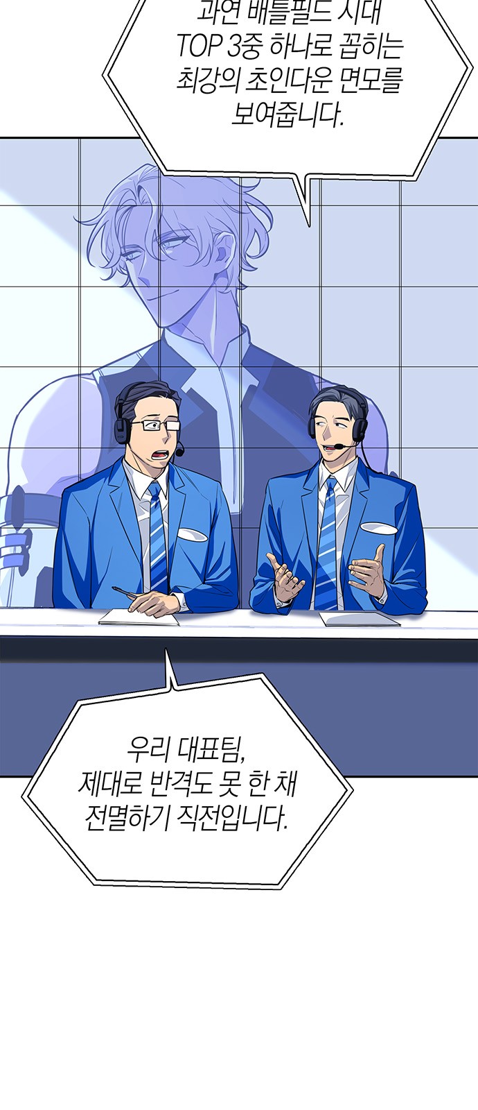72 페이지