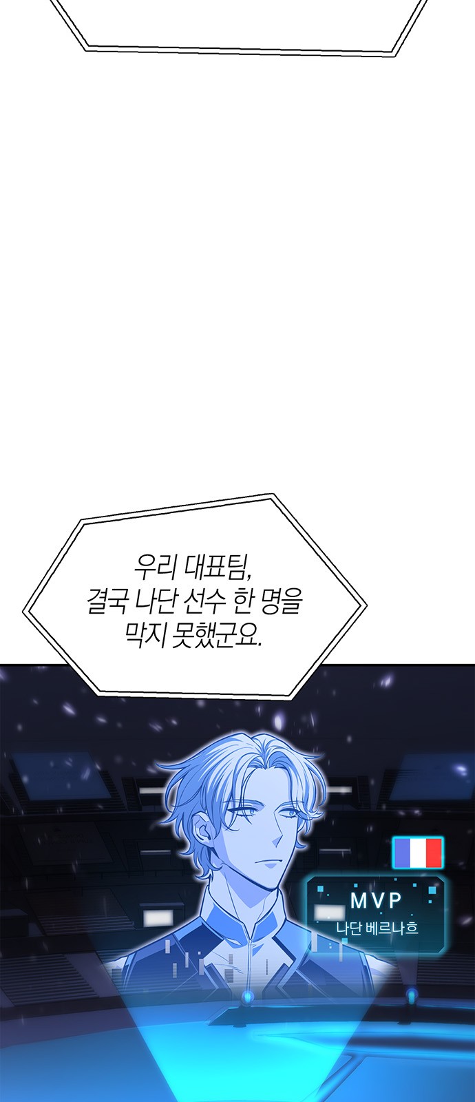 84 페이지