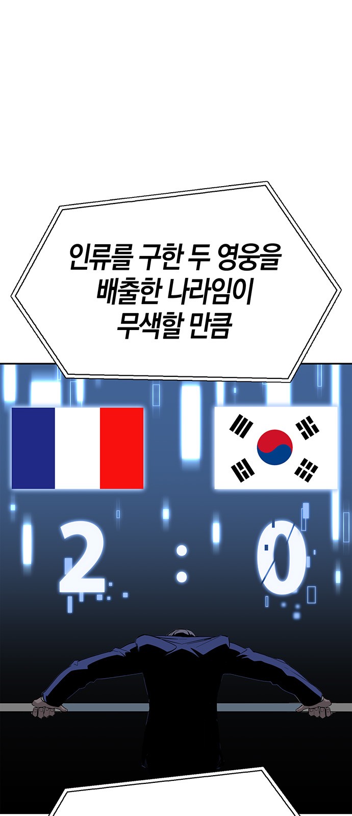 89 페이지