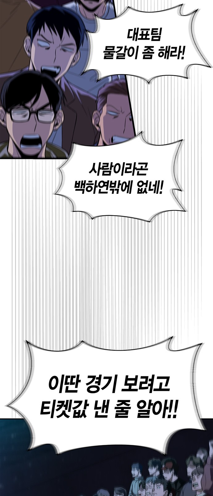 95 페이지