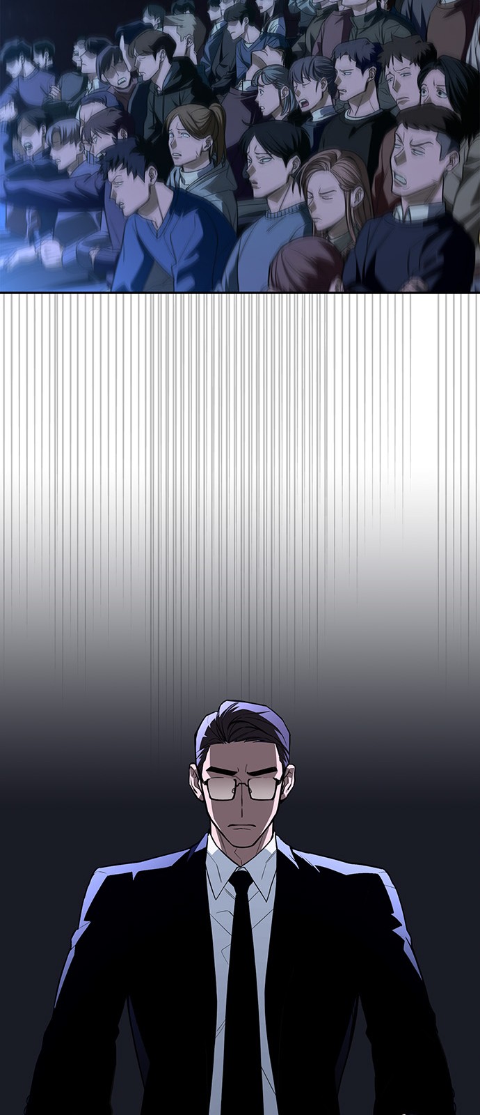 96 페이지