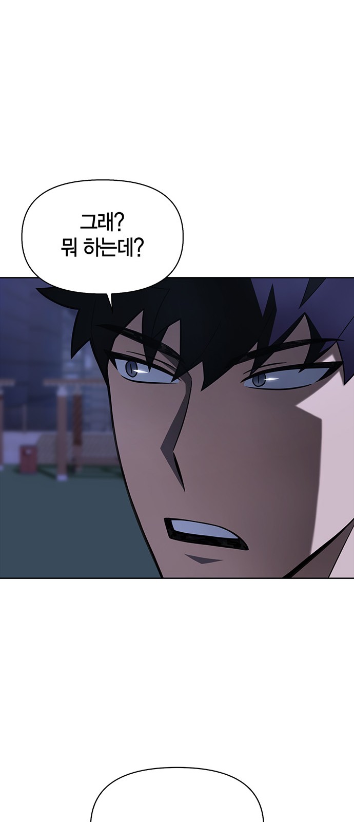 123 페이지