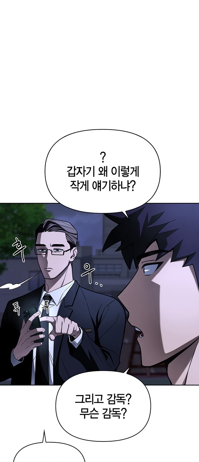 125 페이지