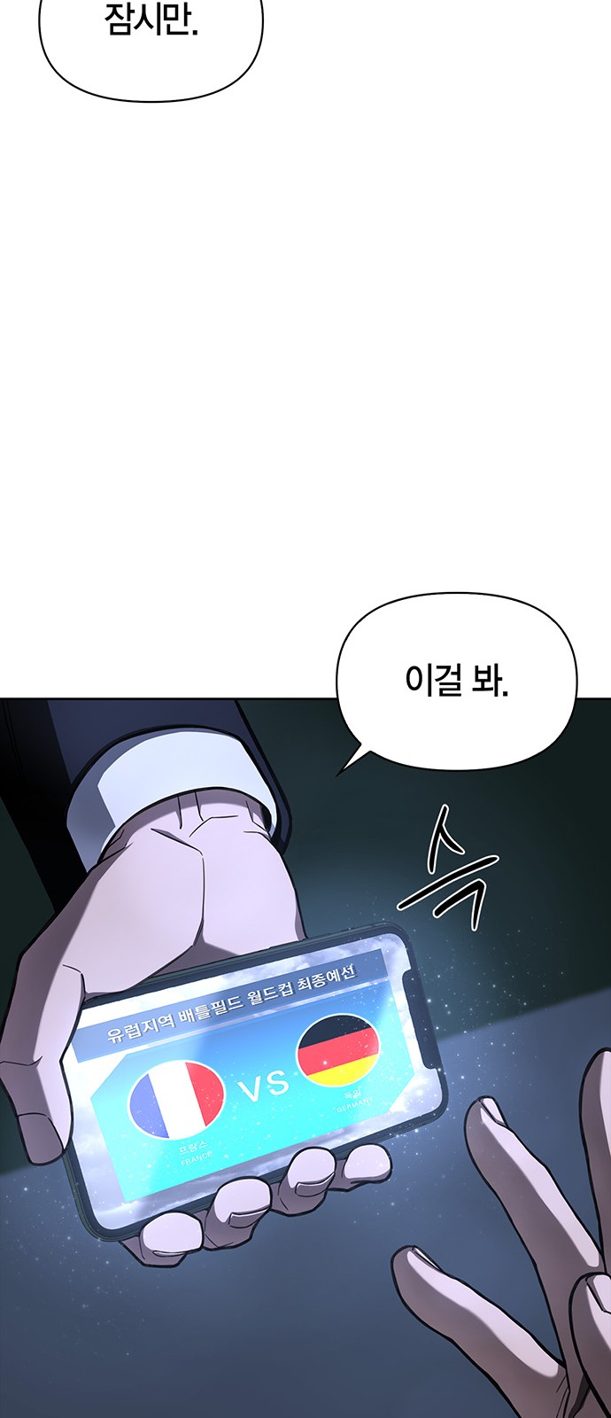 126 페이지