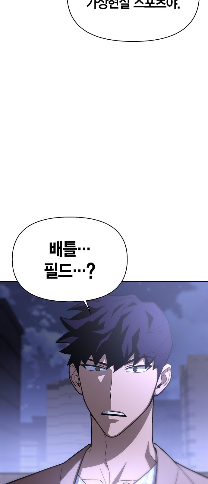 130 페이지