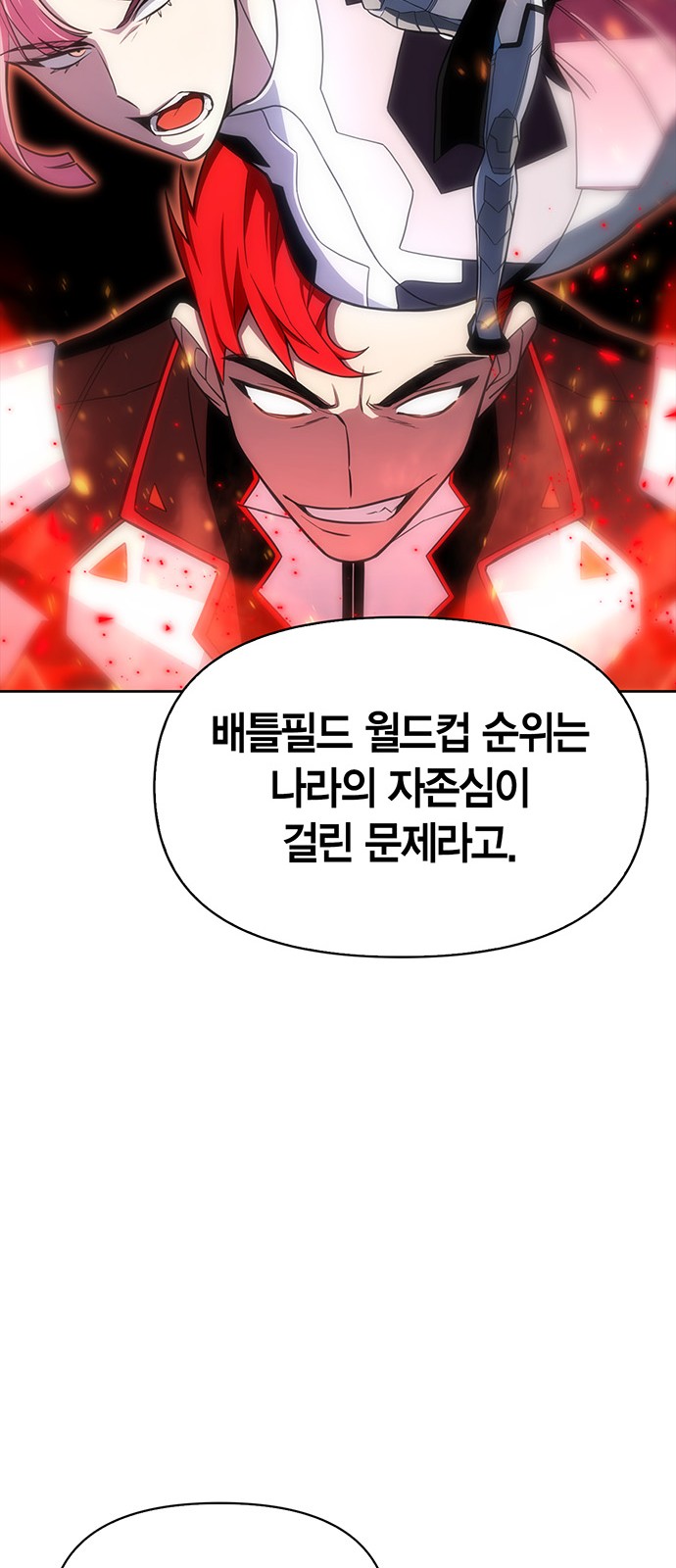 135 페이지