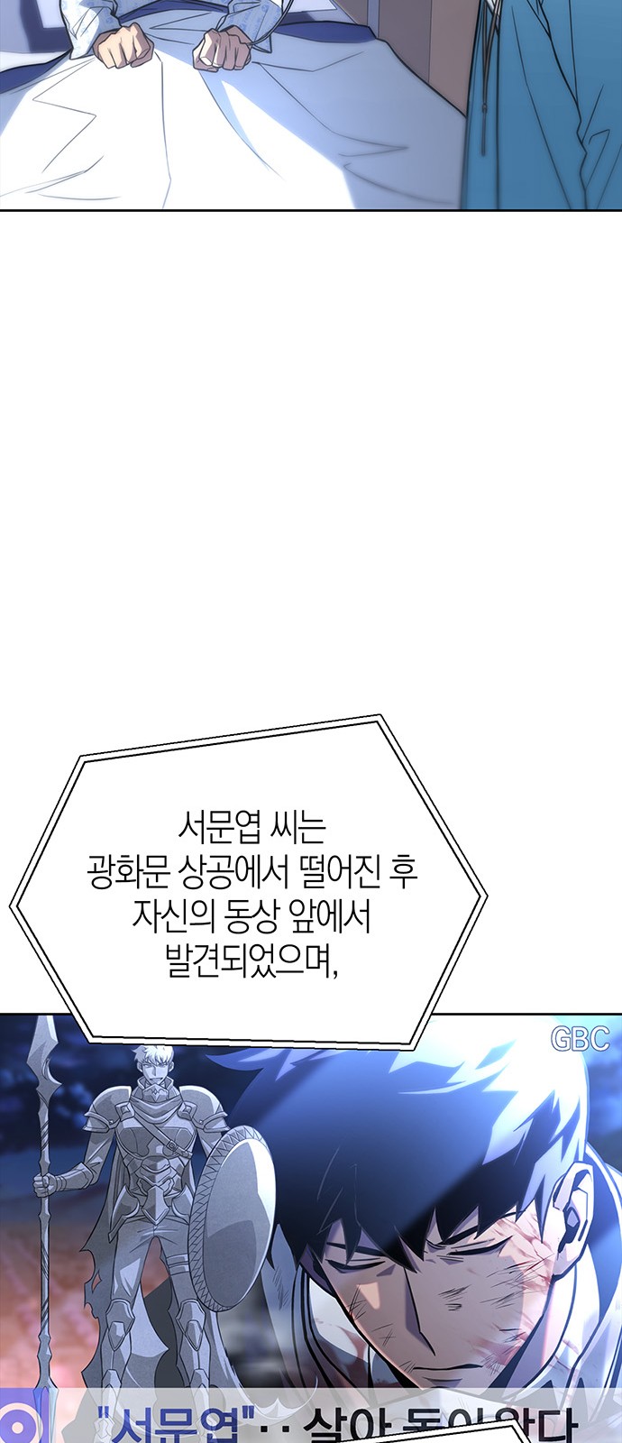 40 페이지