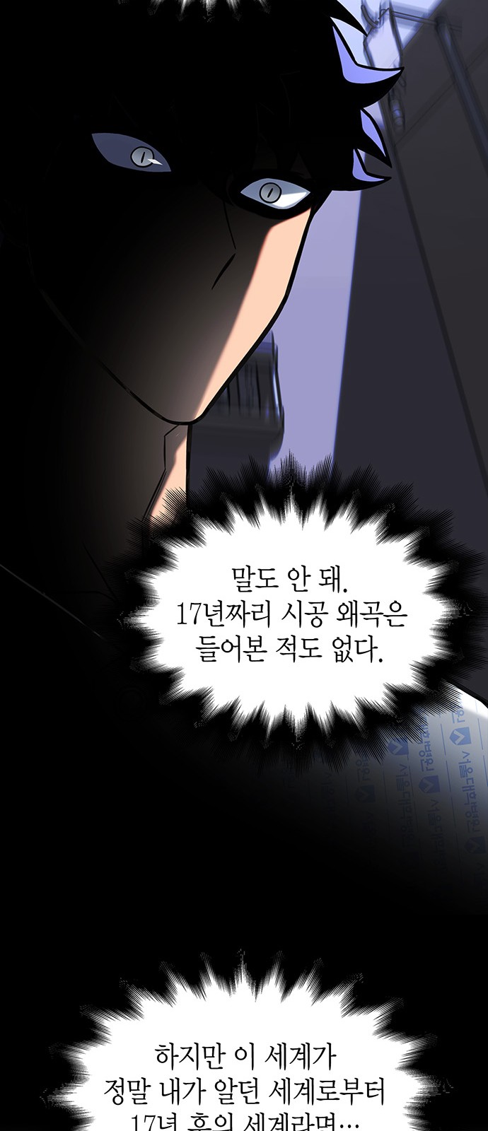 53 페이지