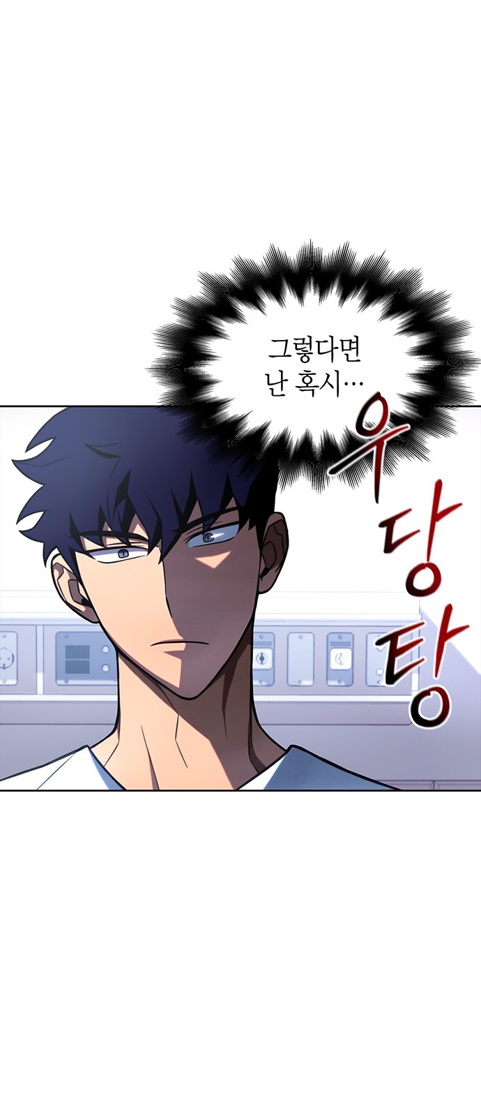 94 페이지