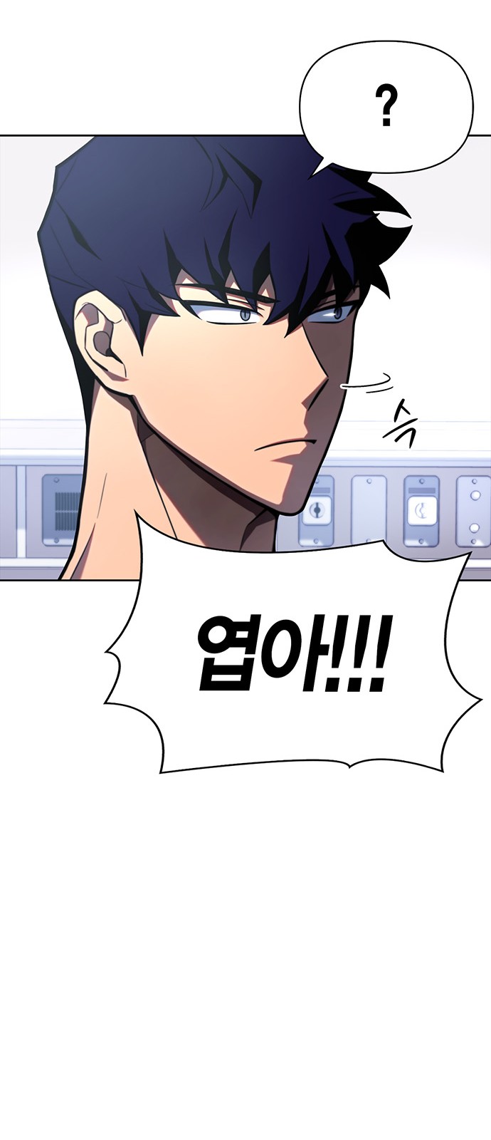 95 페이지