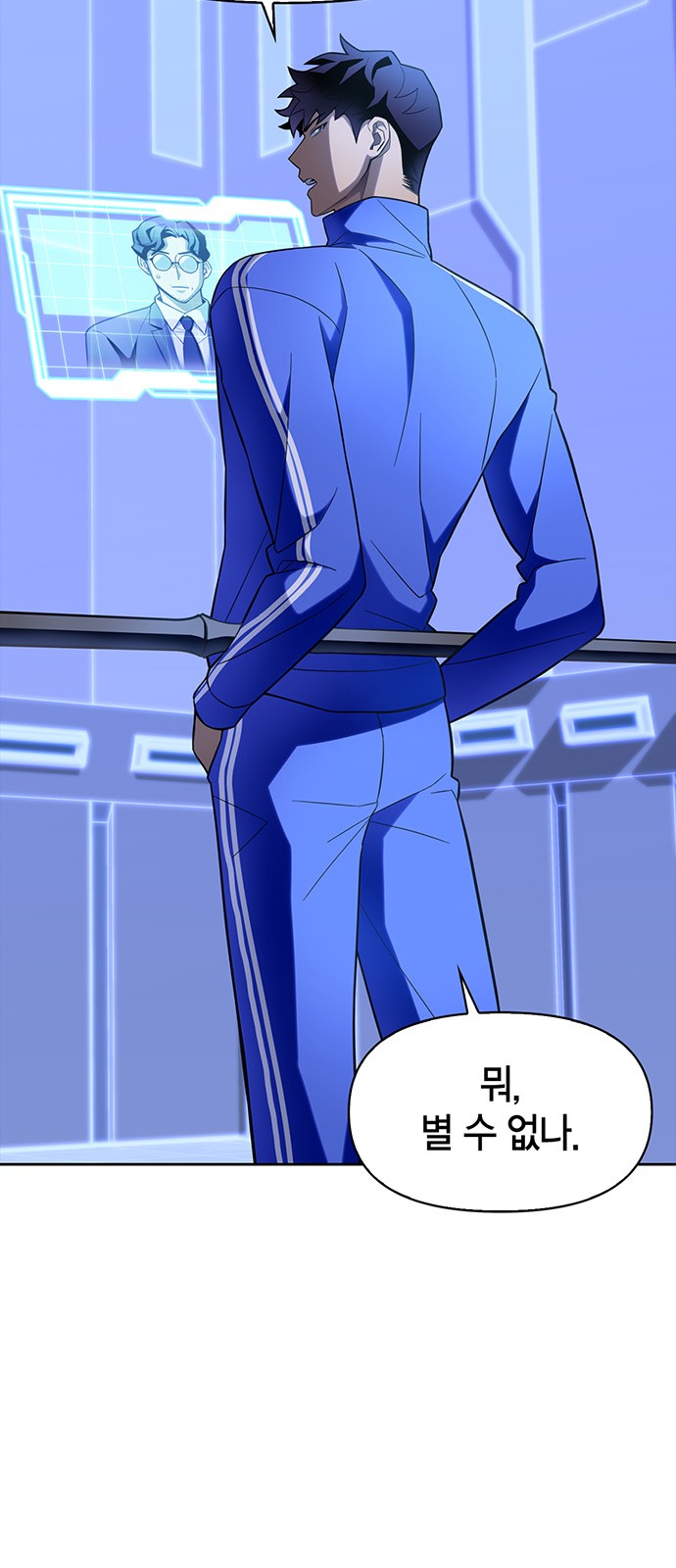 24 페이지