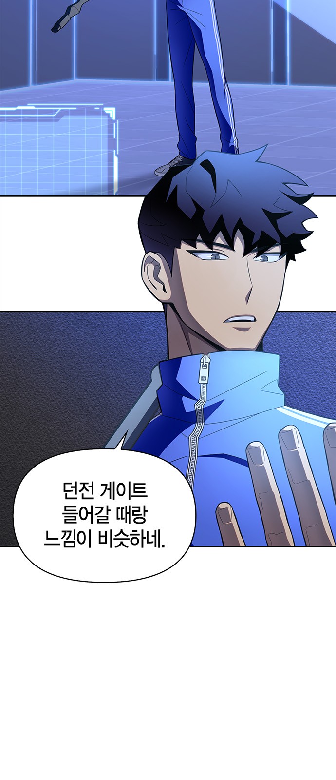 4 페이지