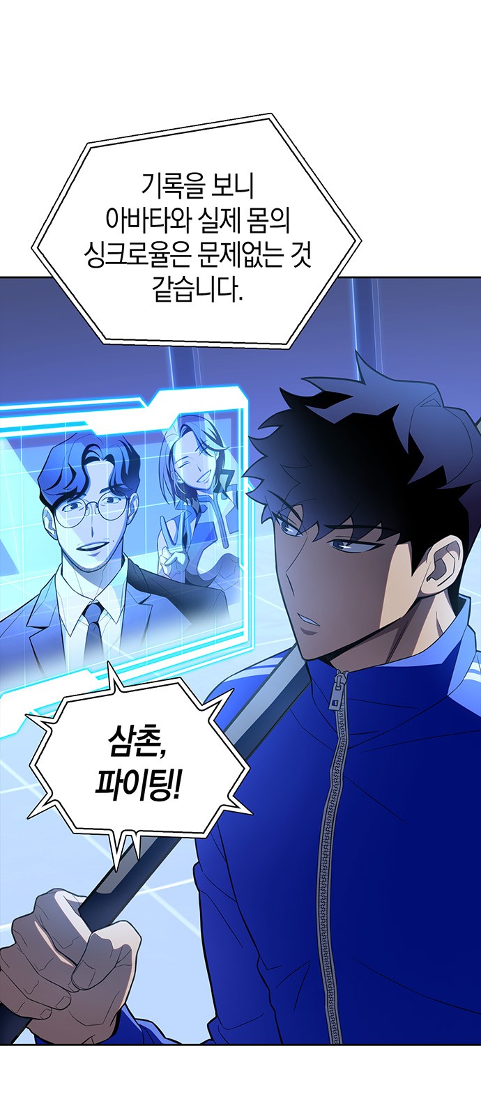 5 페이지