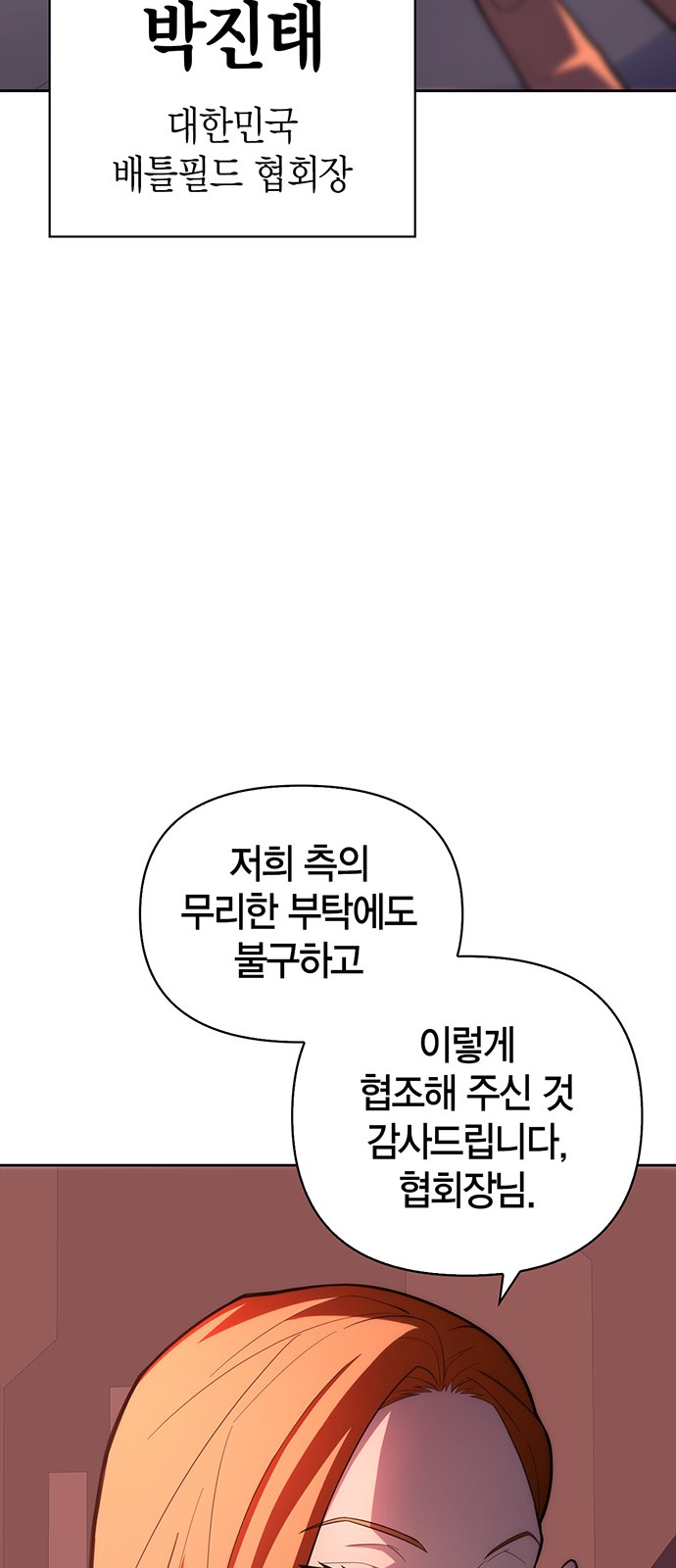 57 페이지