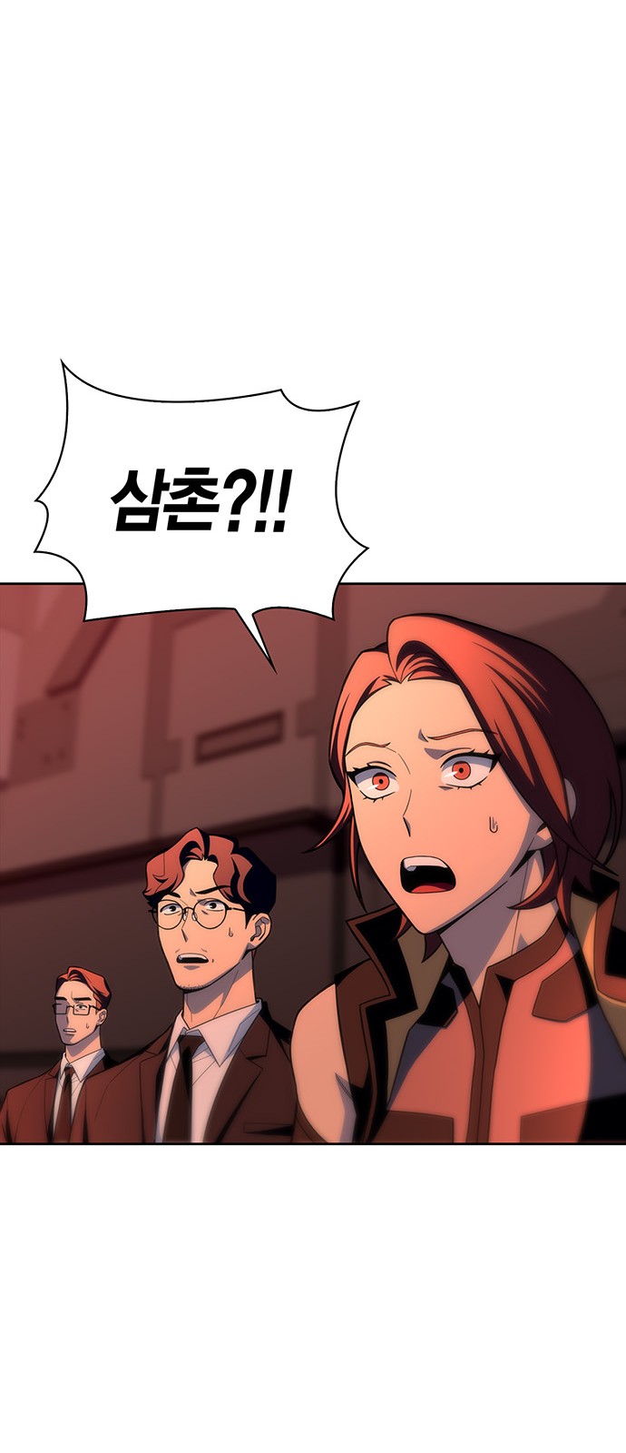 91 페이지