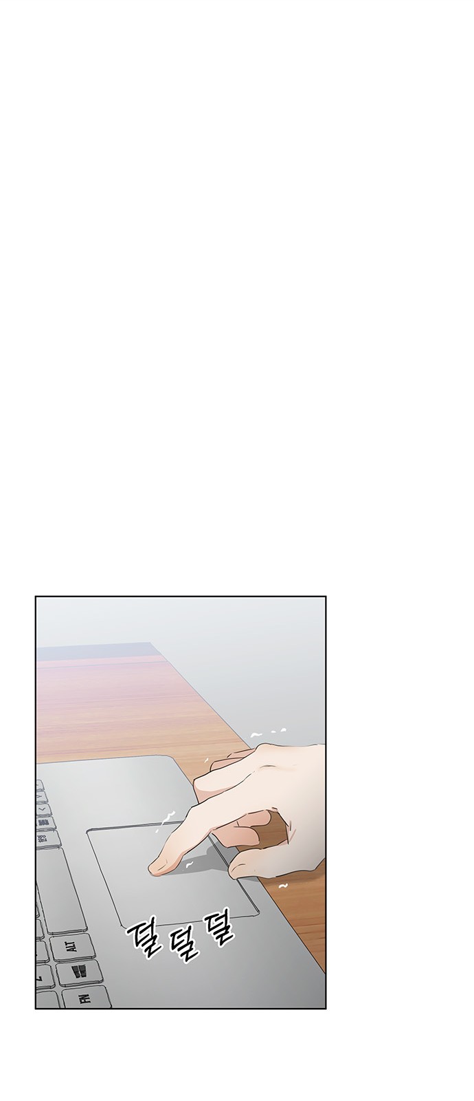 The Kid Without Umbrella - Chapter 36 - Page 40