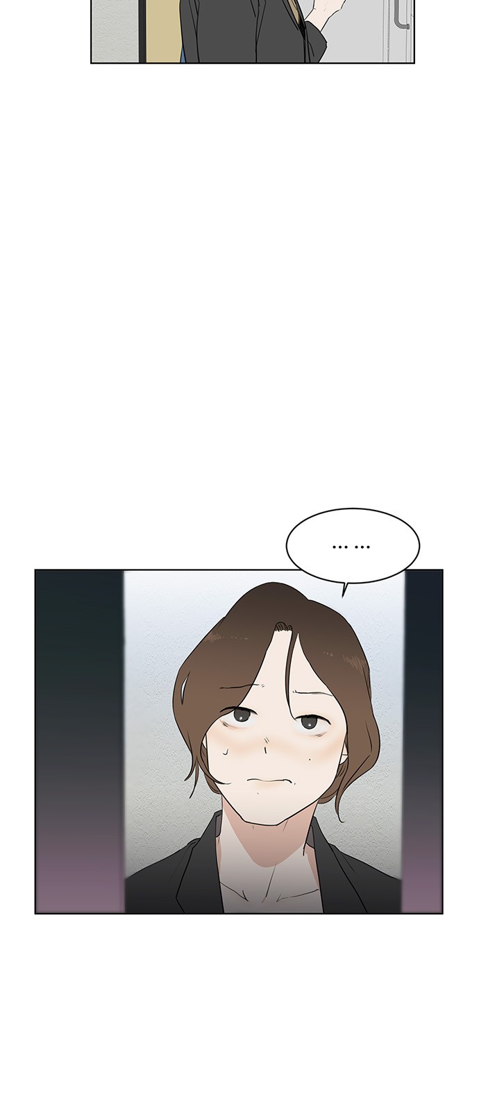 The Kid Without Umbrella - Chapter 5 - Page 14