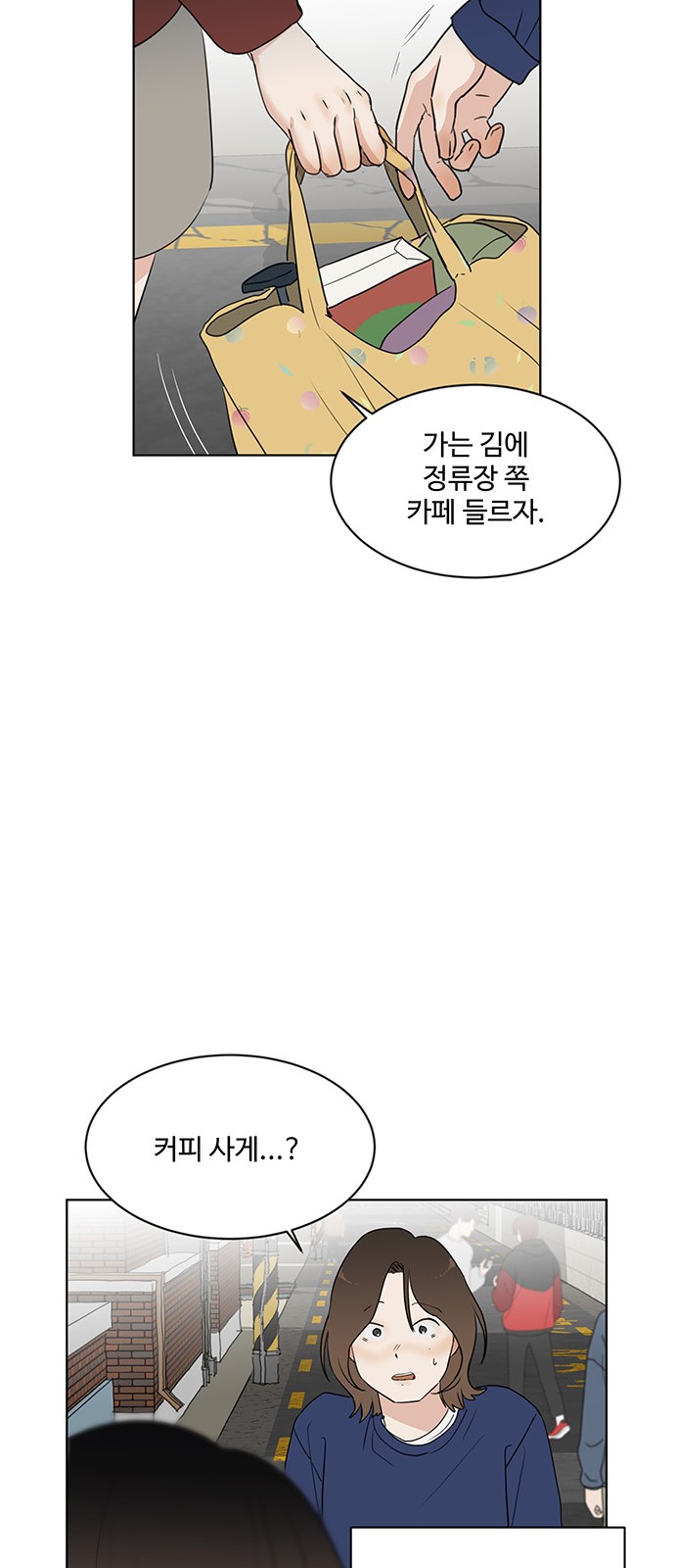 32 페이지