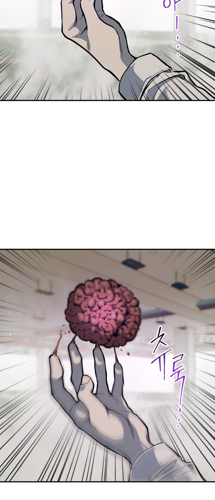 106 페이지