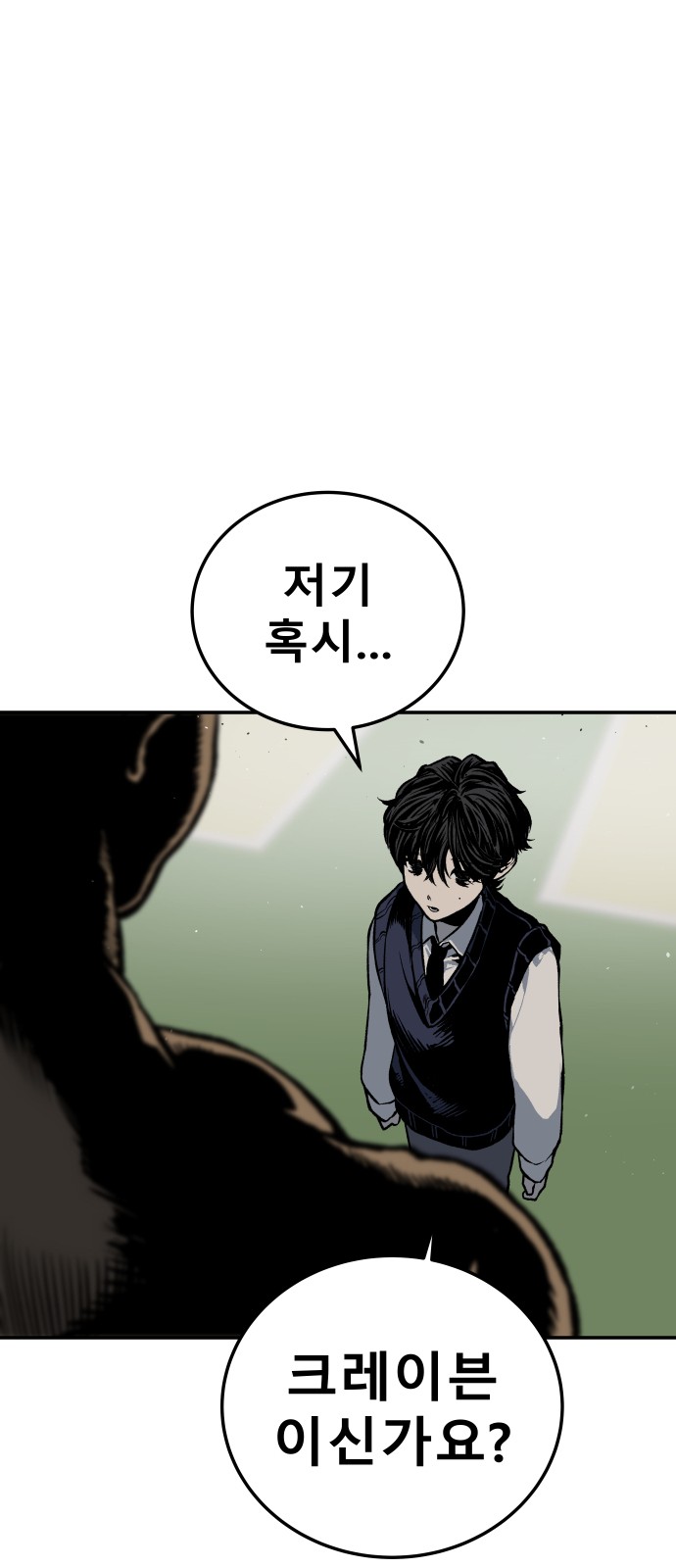 124 페이지