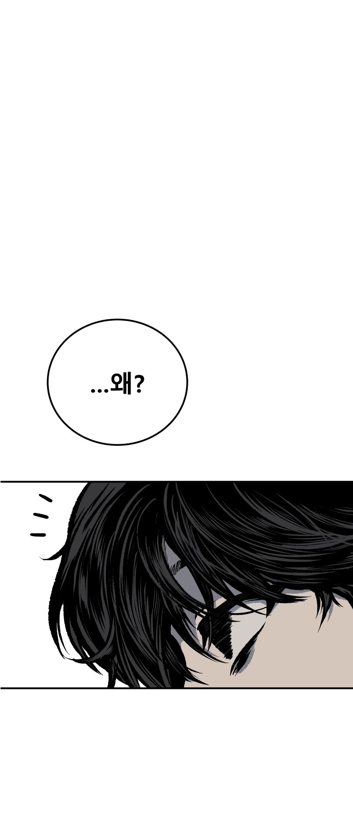 126 페이지