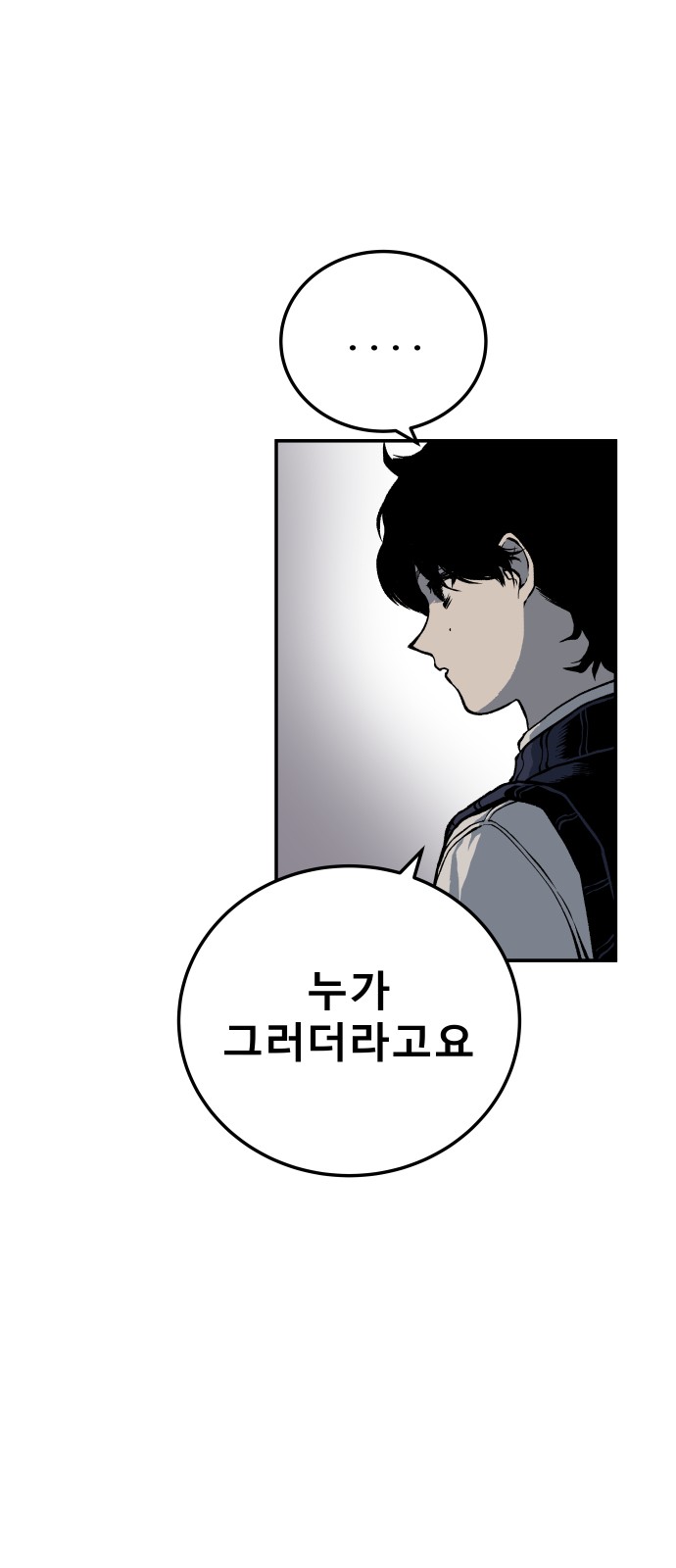 128 페이지
