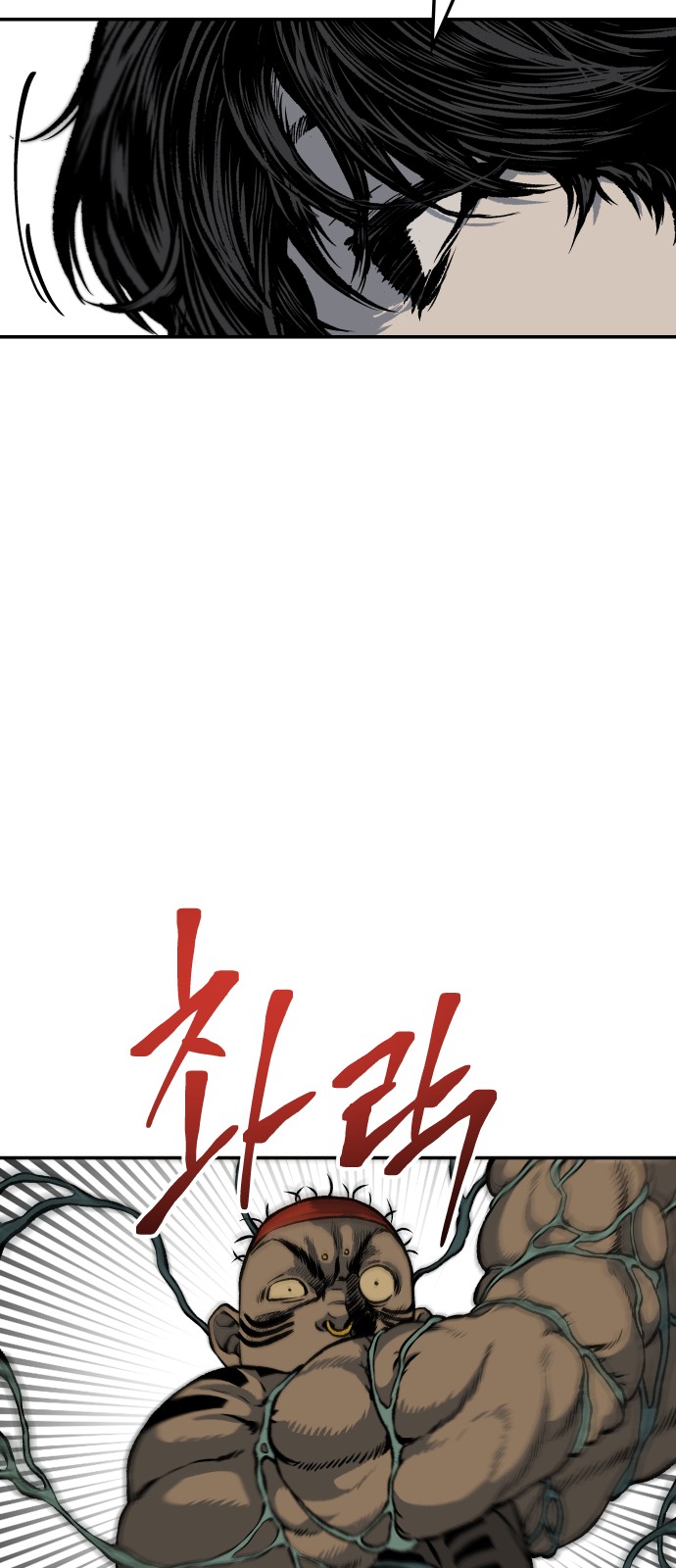 132 페이지