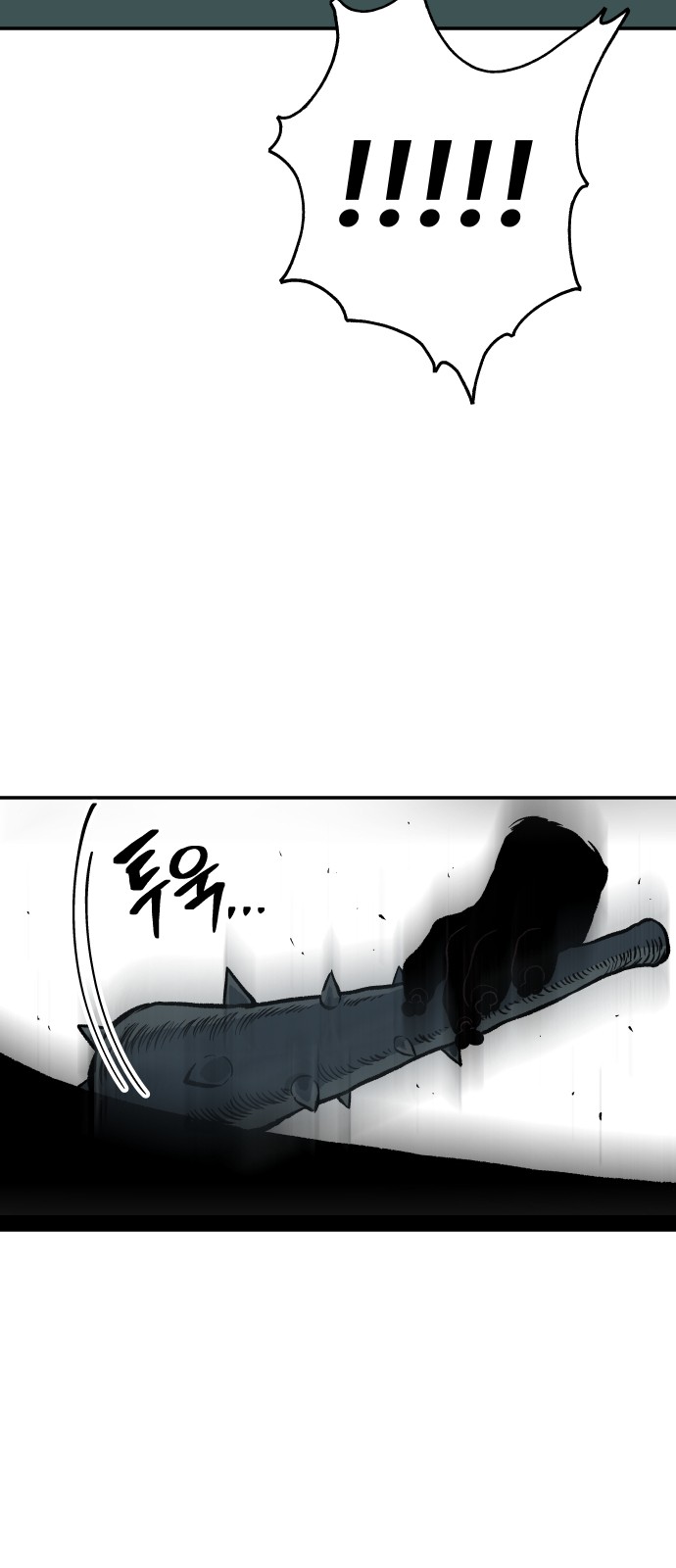 136 페이지