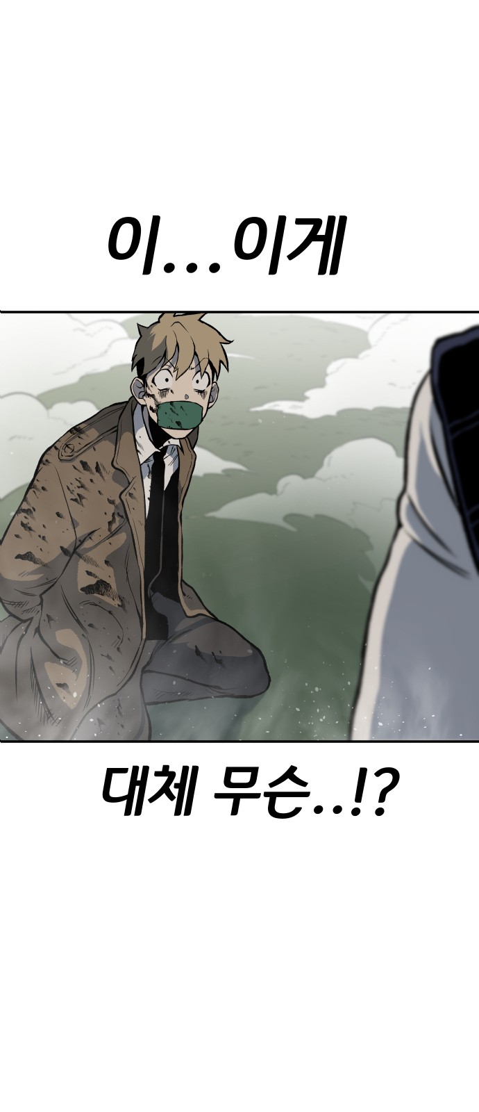 137 페이지