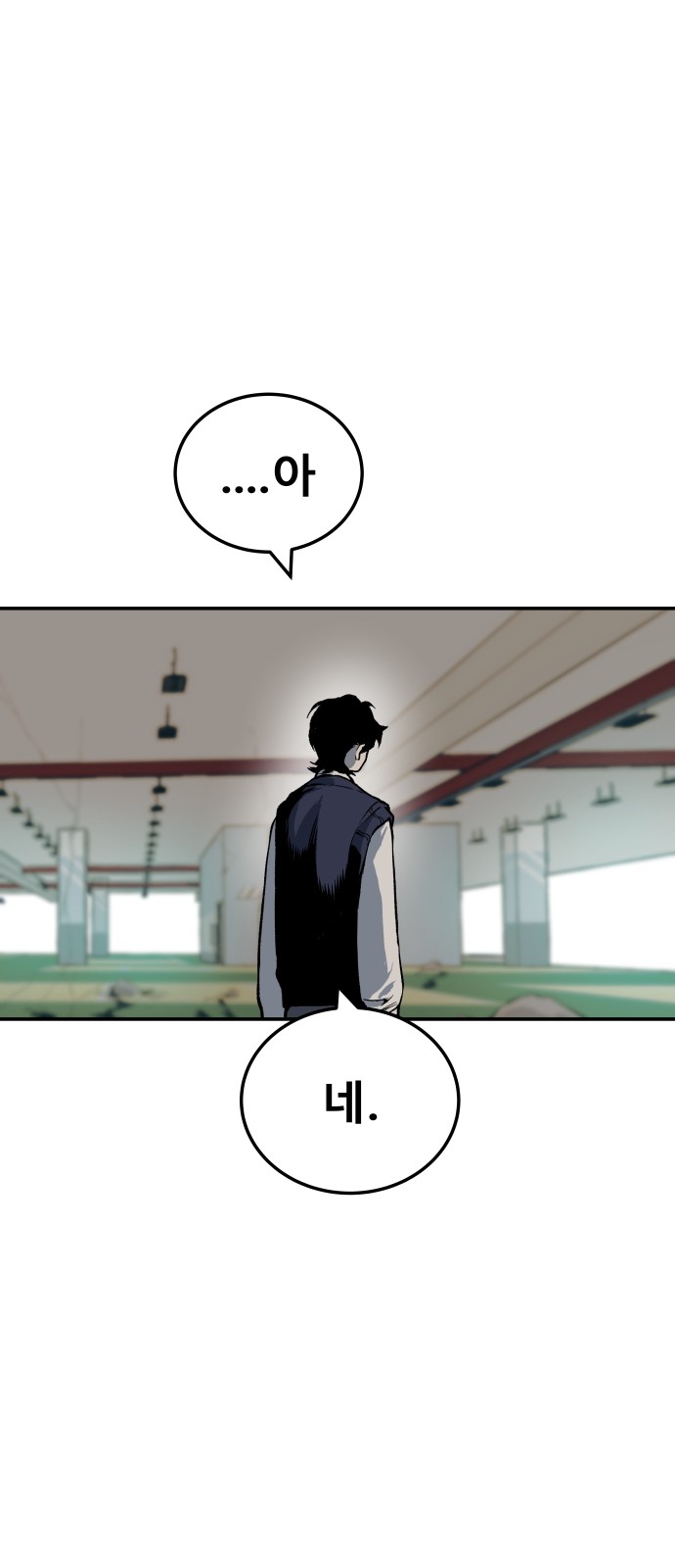 153 페이지