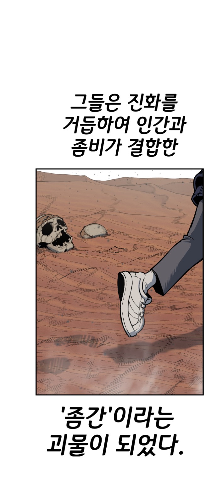 162 페이지