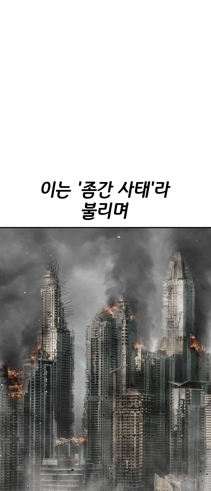 163 페이지